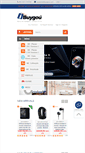Mobile Screenshot of ibuygou.com